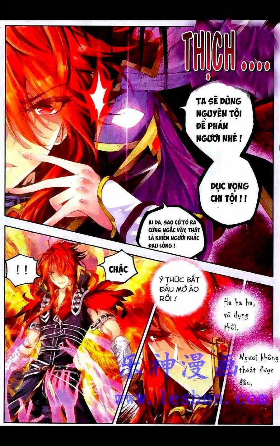 đấu la đại lục ngoại truyện thần giới truyền thuyết chapter 4 15