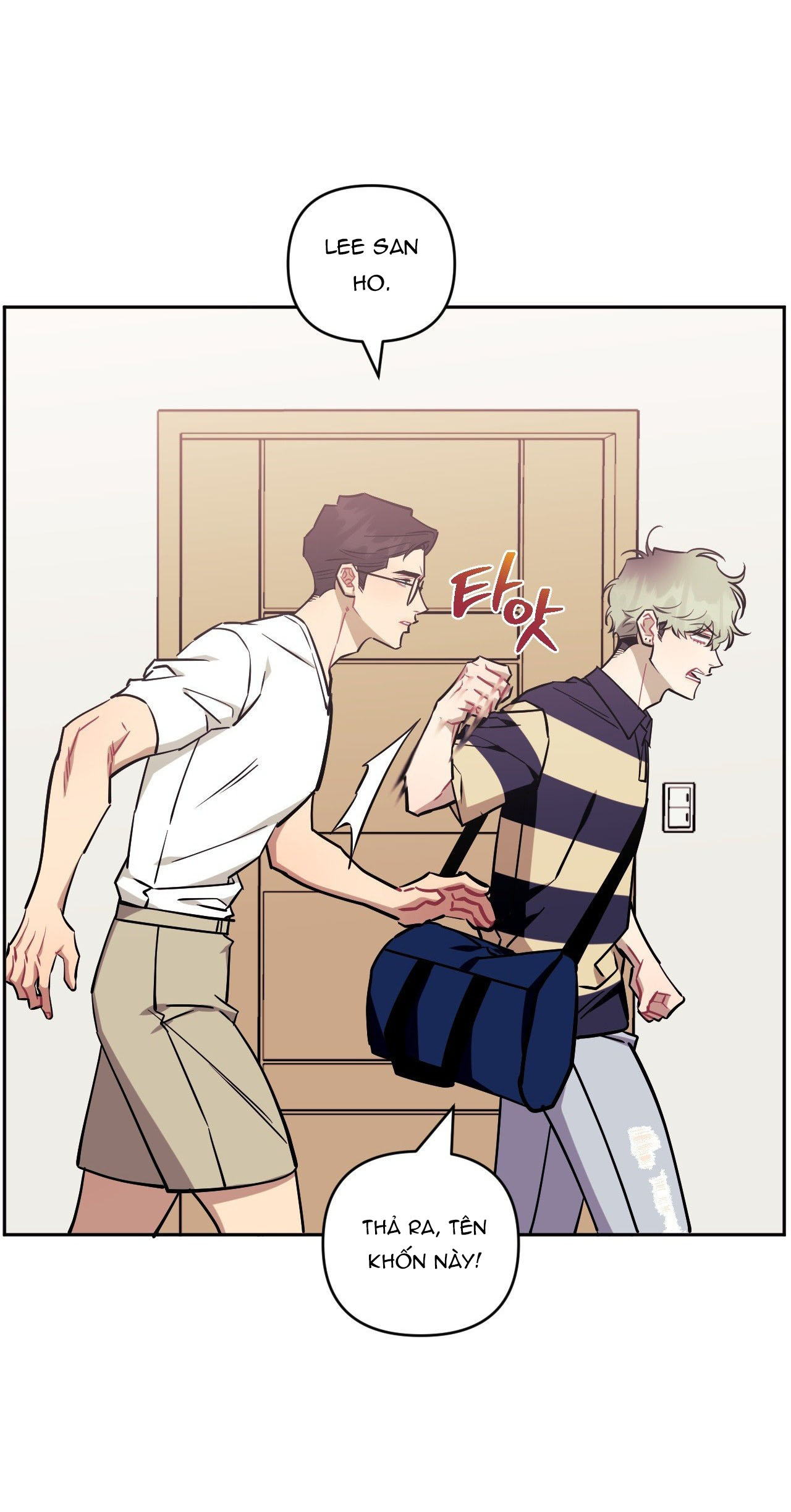 hơn cả bạn bè chapter 76.2 2