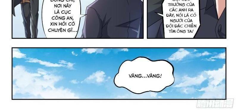 thấu thị chi nhãn chapter 291 3