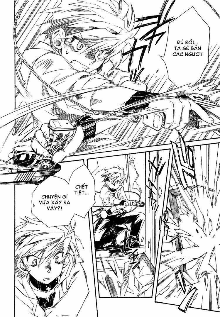 shinyaku ookami ga kuru! chapter 4 19