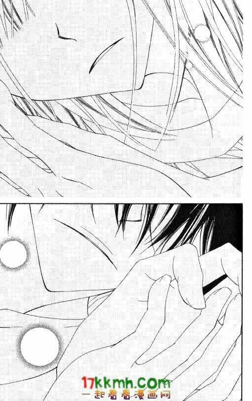 monochrome shounen shoujo chapter 17 23