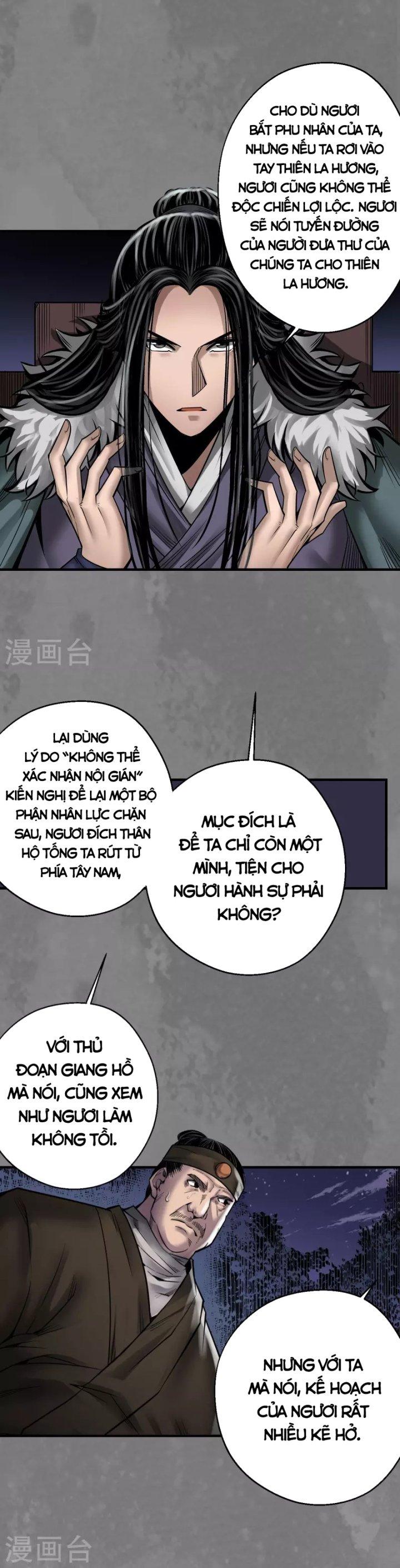 Tạng Phong Hành chapter 174 12