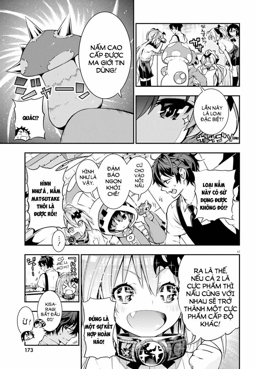 floor ni maou ga imasu chapter 18 13