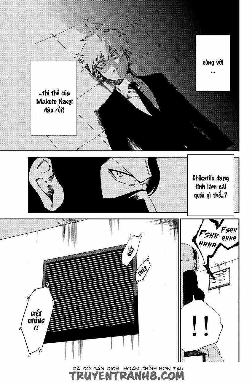 killer killer (mitomo sasako) chapter 4 6