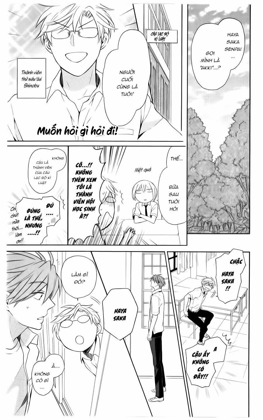 thầy giáo của tôi chapter 104 30