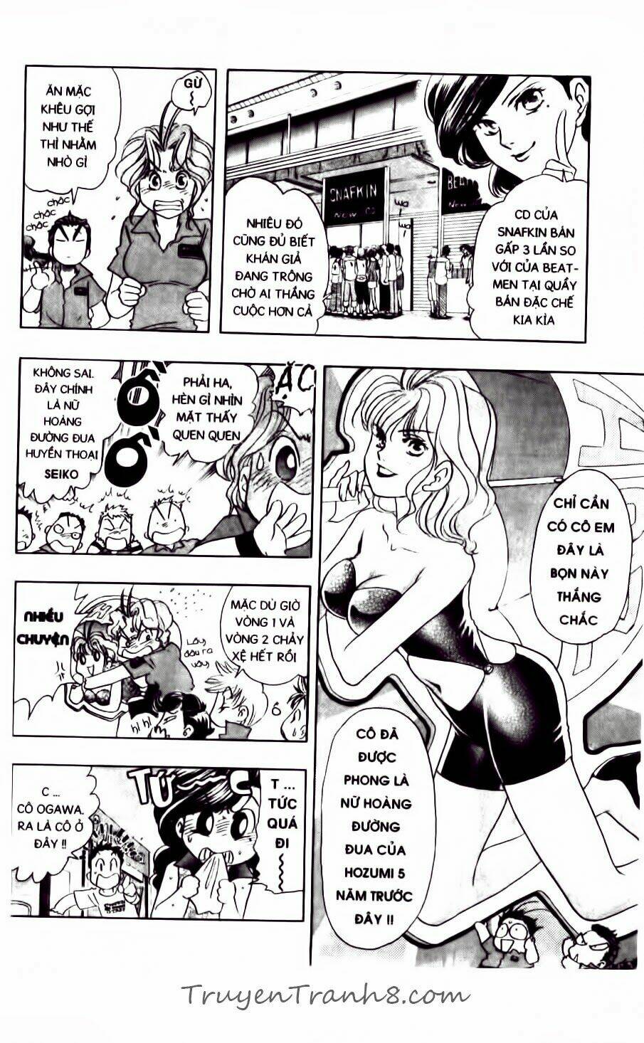 dragon voice chapter 82 7