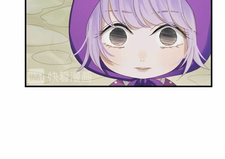 lượm được một tiểu hồ ly phần 3 chapter 66 29