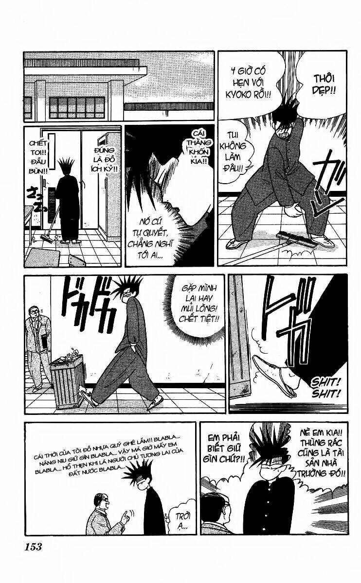 kyou kara ore wa - cặp bài trùng chapter 21 3