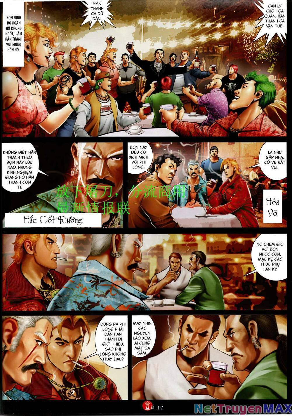 hỏa vũ diệu dương chapter 941 9