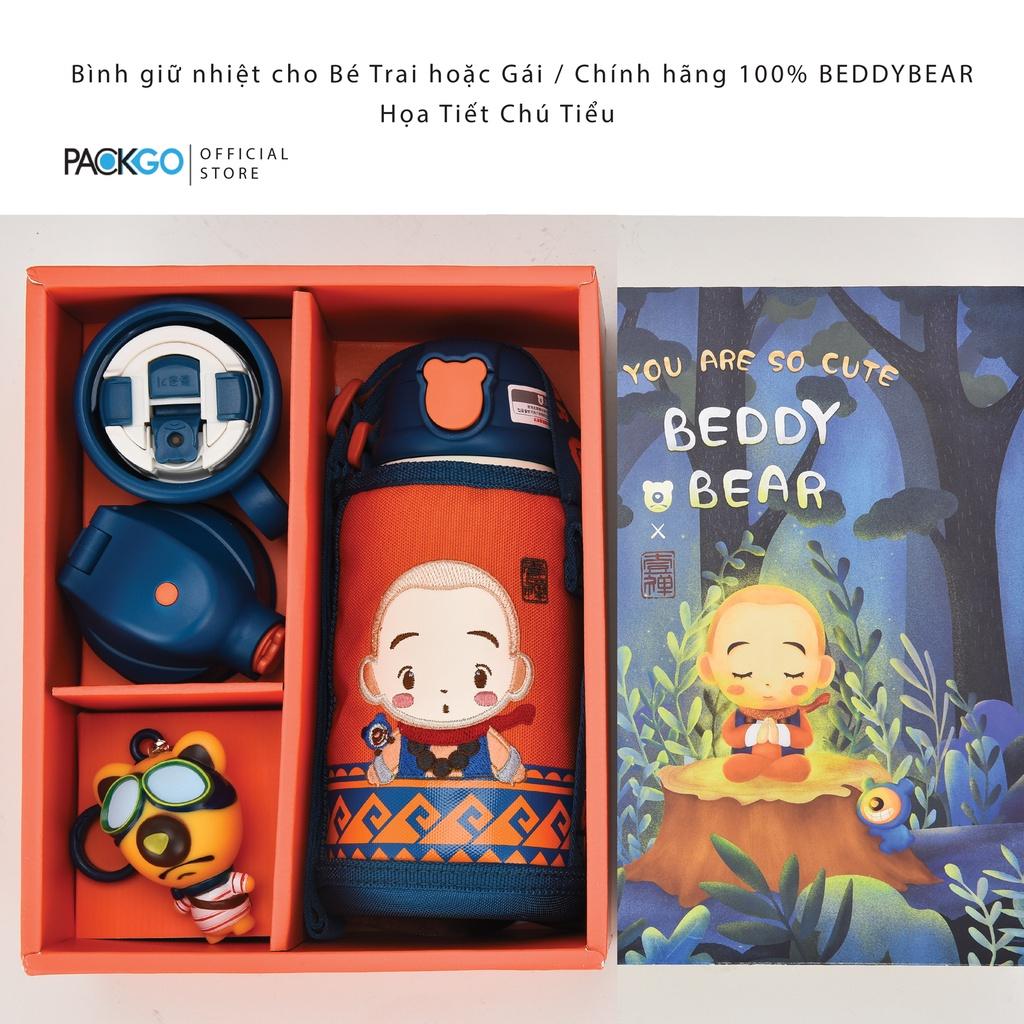 Bình giữ nhiệt cho Bé Trai hoặc Gái / Chính hãng 100% BEDDYBEAR/ BEDDY BEAR/ Hình Chú Tiểu/ phù hợp Bé từ 2 tuổi trở lên