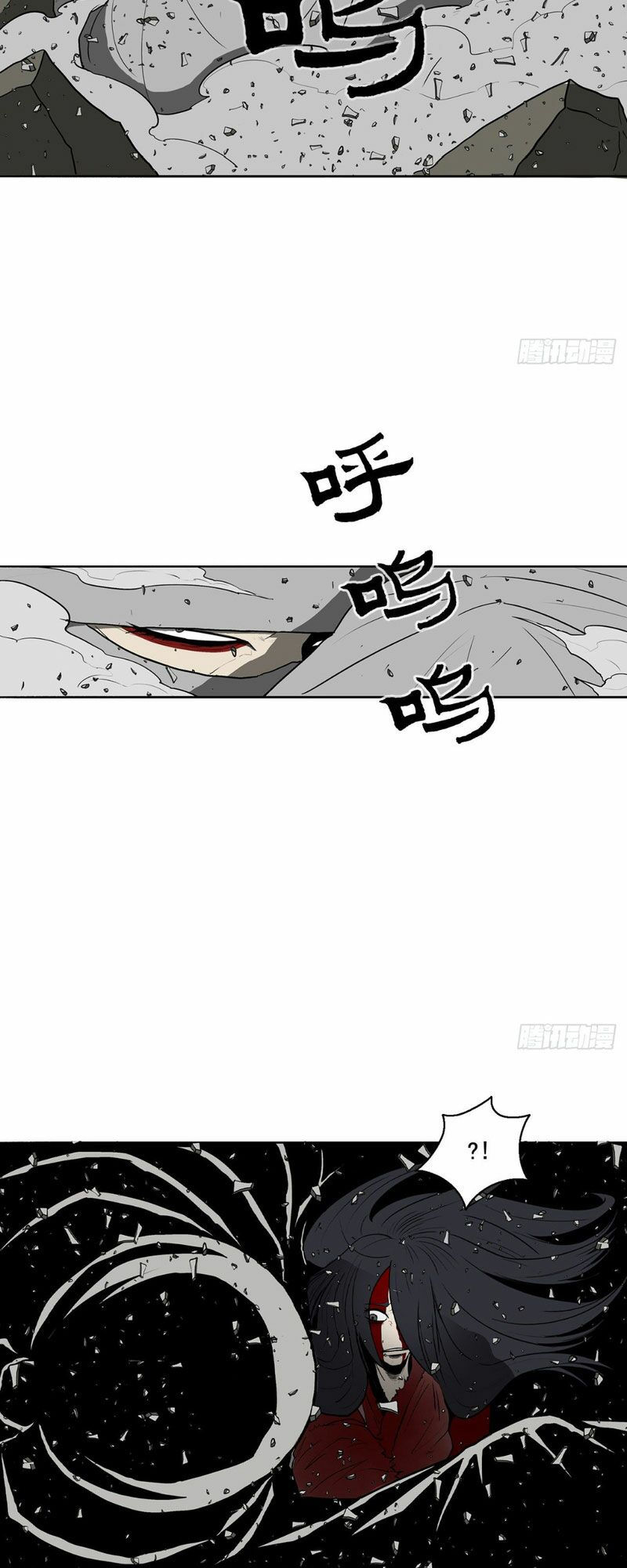 Bắc Kiếm Giang Hồ chapter 13 36