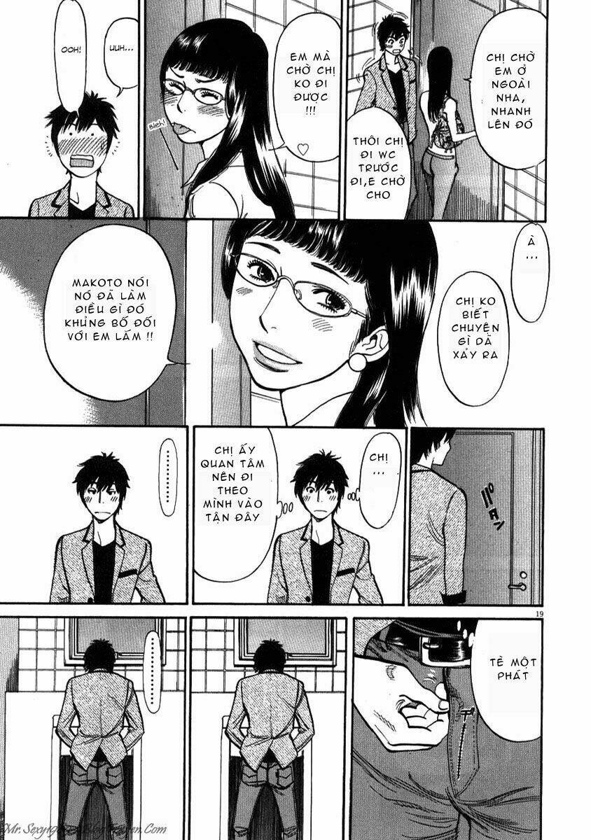 kono s o mi yo chapter 5 19