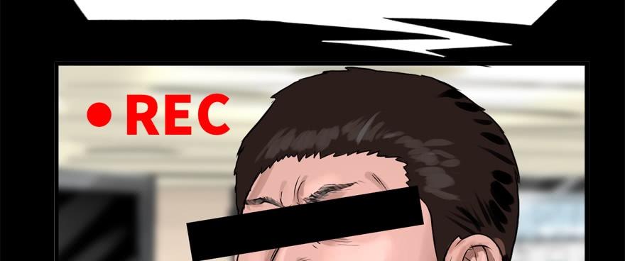 vua sinh tồn chapter 56 105