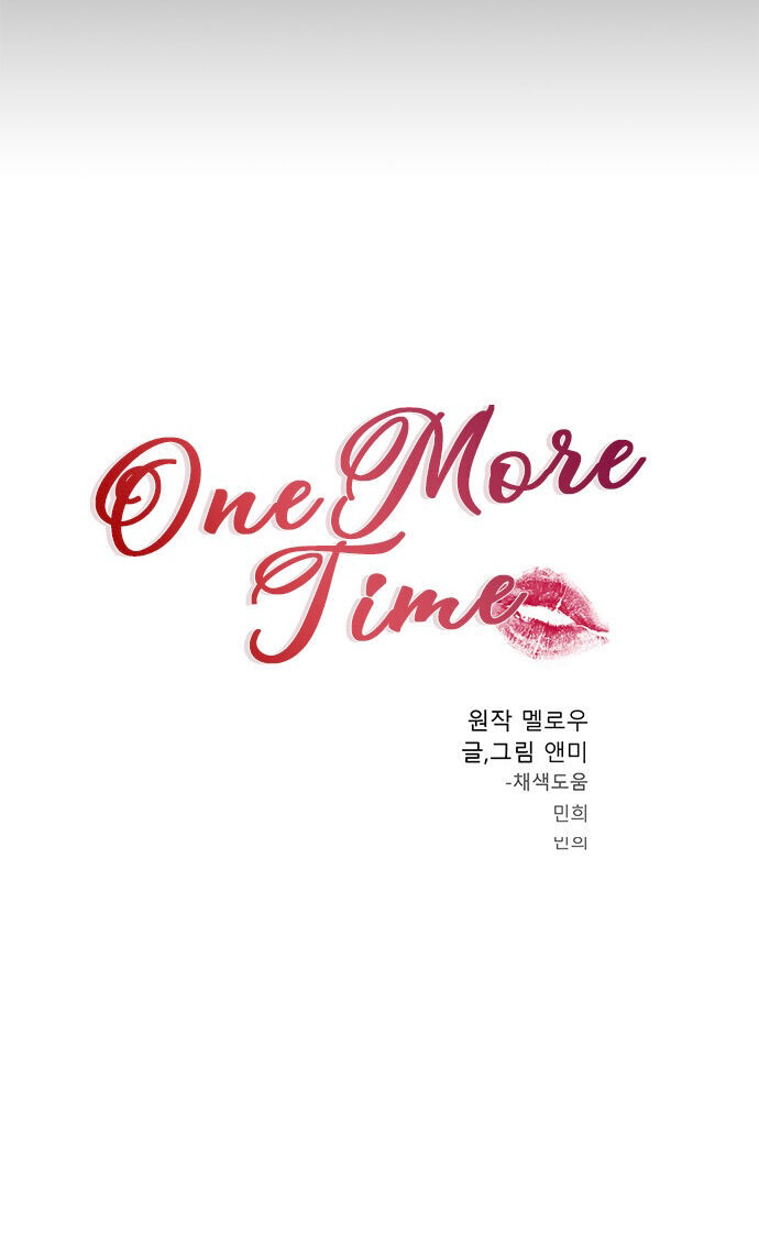 one more time chapter 1 5