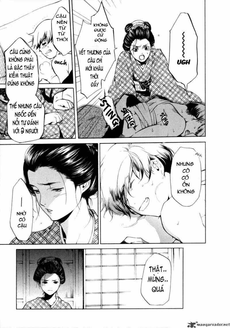 zanbara! chapter 5 13