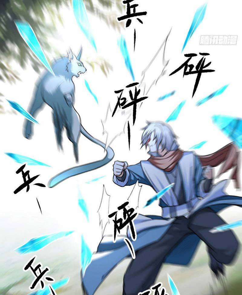 võ đạo độc tôn chapter 445 57