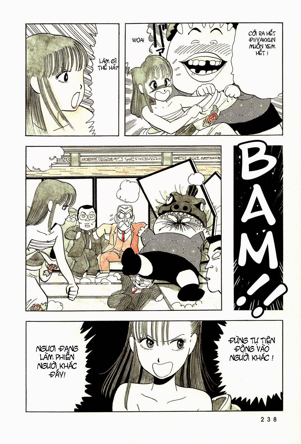 stop!! hibari-kun! chapter 15 15