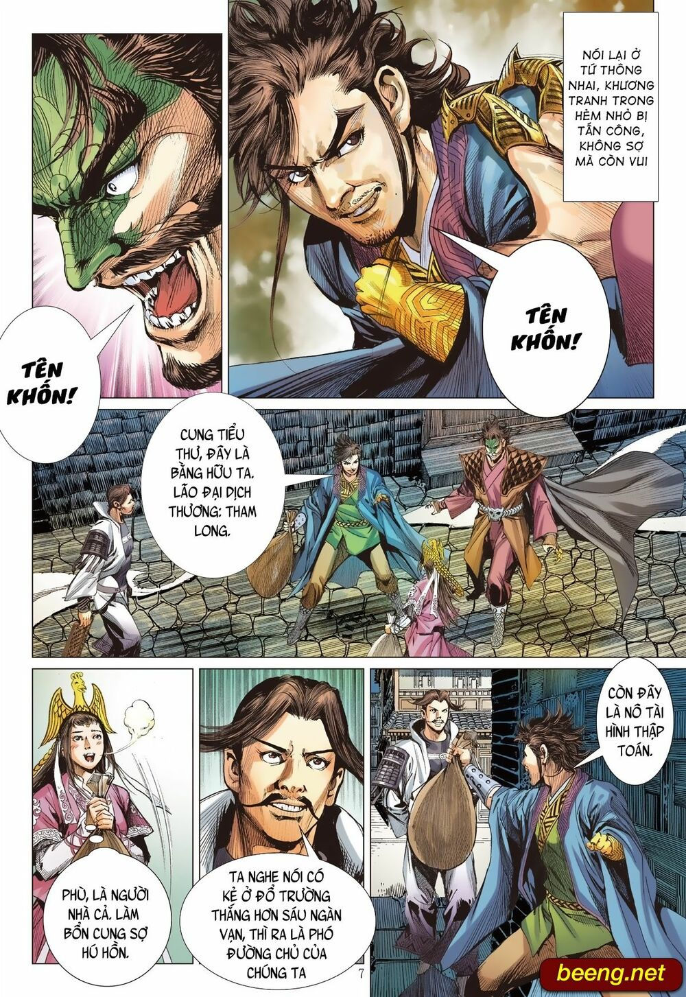 sơn hải kinh truyện chapter 231 7