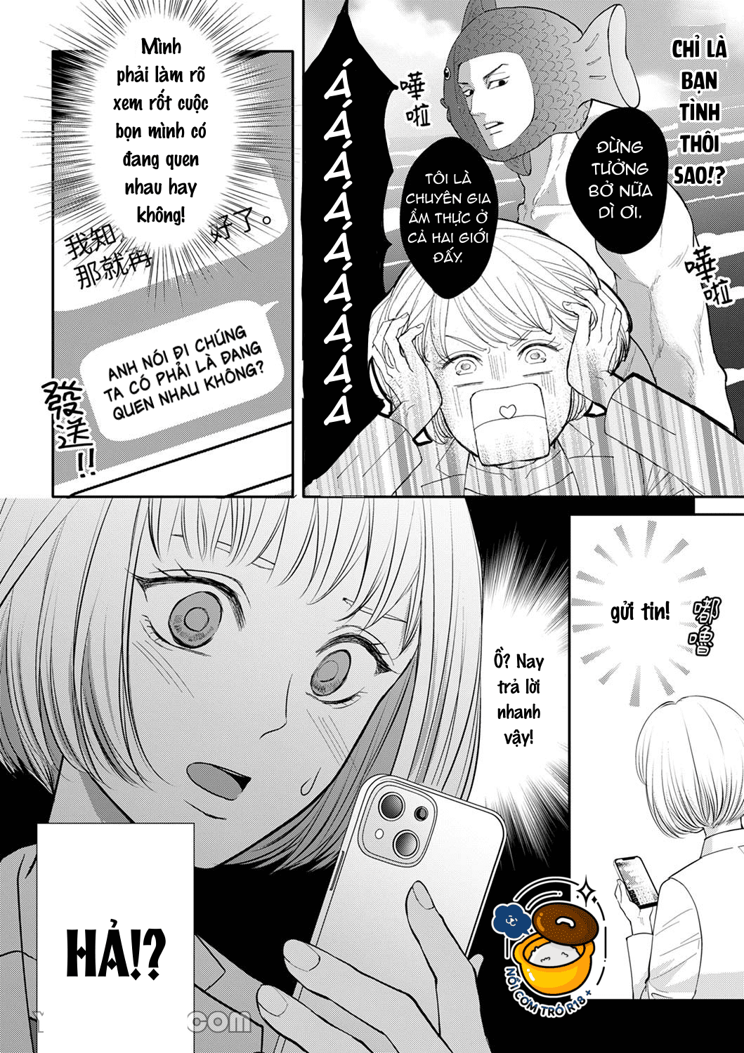 khi chàng trai thô bạo biết yêu chapter 4 14