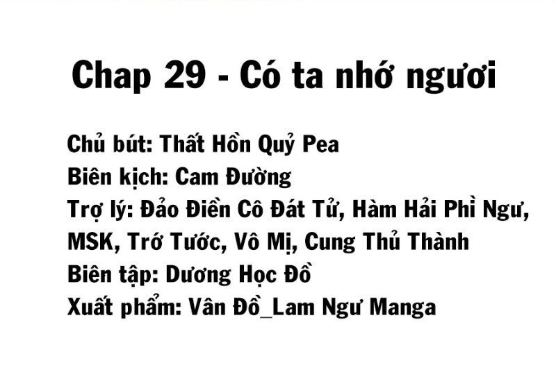 lầu trà thủy sinh mộng chapter 29 2