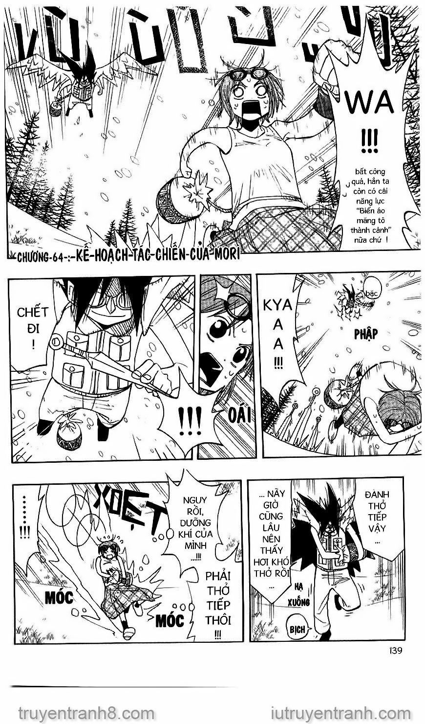 law of ueki chapter 64 1