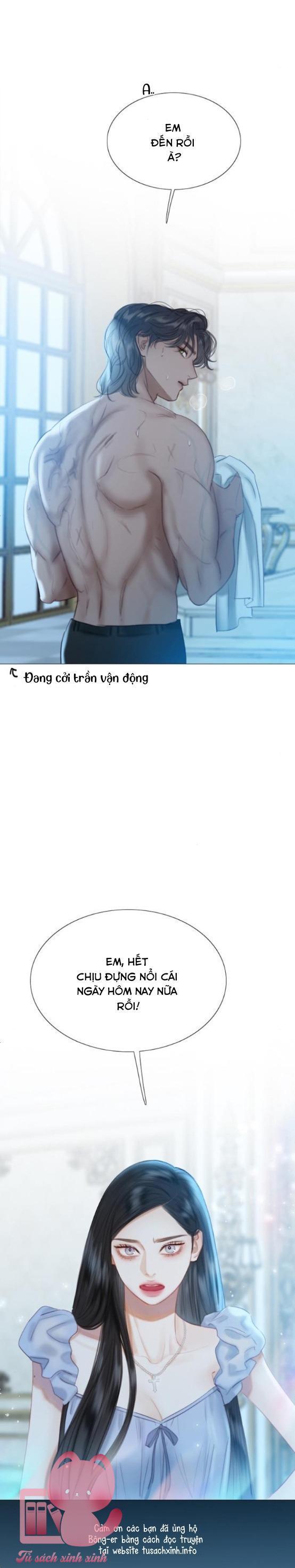 selena chapter 16 22