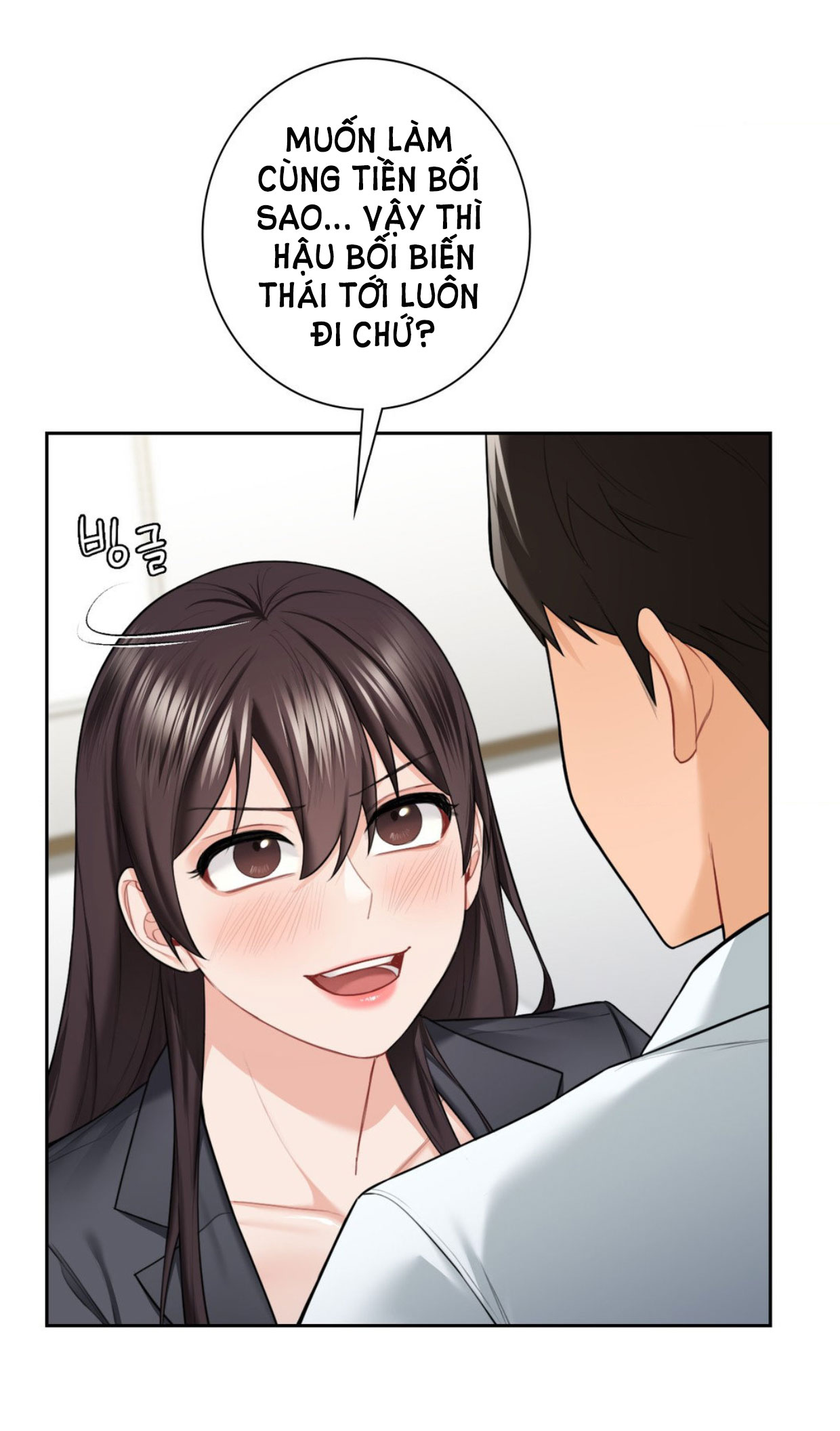 [18+] không là bạn bè chapter 52.2 23