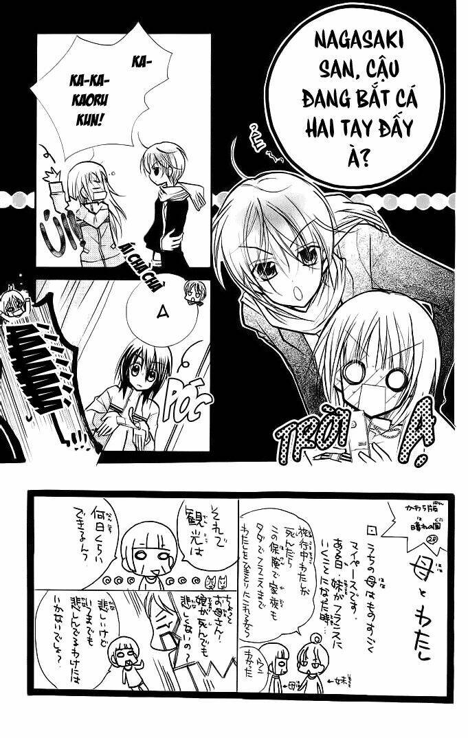 orange planet chapter 12 7