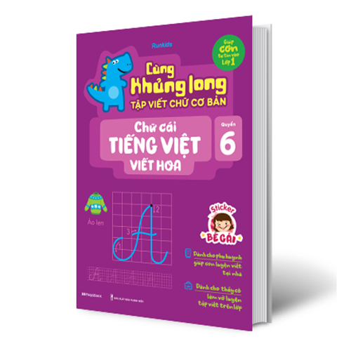 Cùng Khủng Long Tập Viết Chữ Cơ Bản - Chữ Cái Tiếng Việt Viết Hoa - Quyển 6 - Sticker Bé Gái