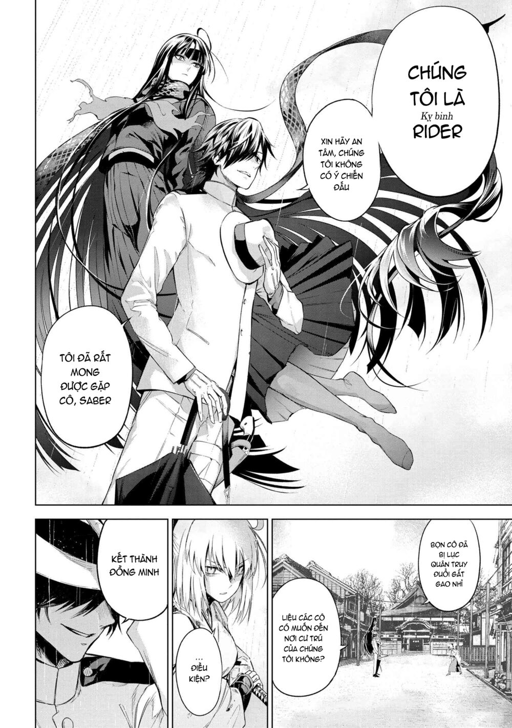 Fate/Type Redline - Truyền Kỳ Về Chén Thánh Đế Đô chapter 11.1 4