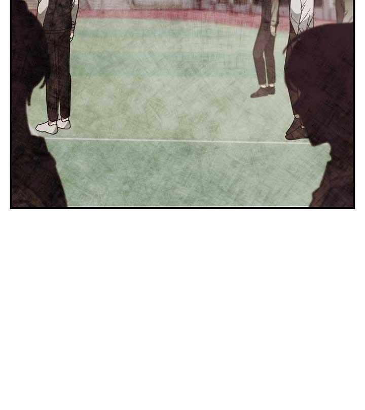 vùng đặc quyền tình yêu chapter 6 80