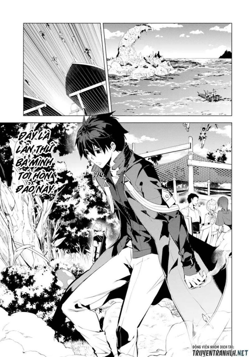 tensei kenja no isekai raifu ~ daini no shokugyo wo ete, sekai saikyou ni narimashita~ chapter 41 26