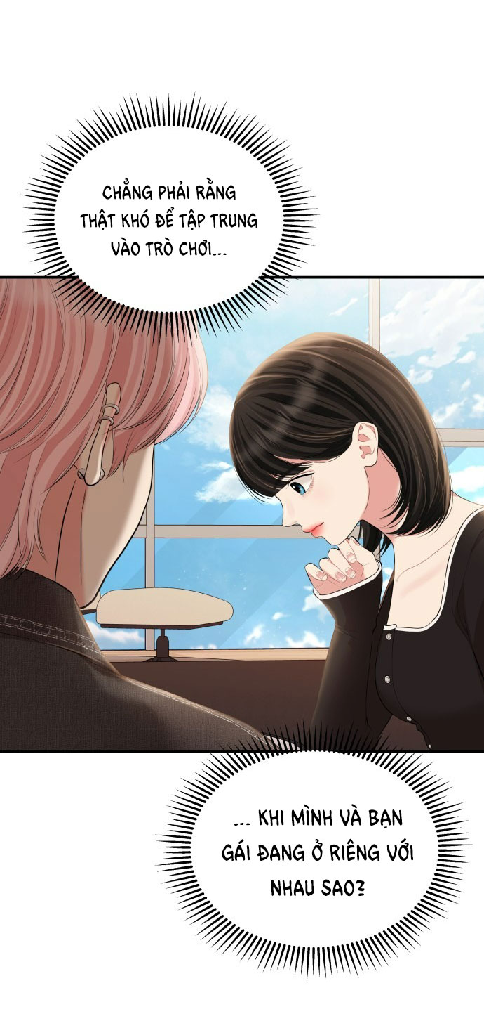 gửi em người đánh cắp những vì sao - to you who swallowed a star chapter 134.1 10