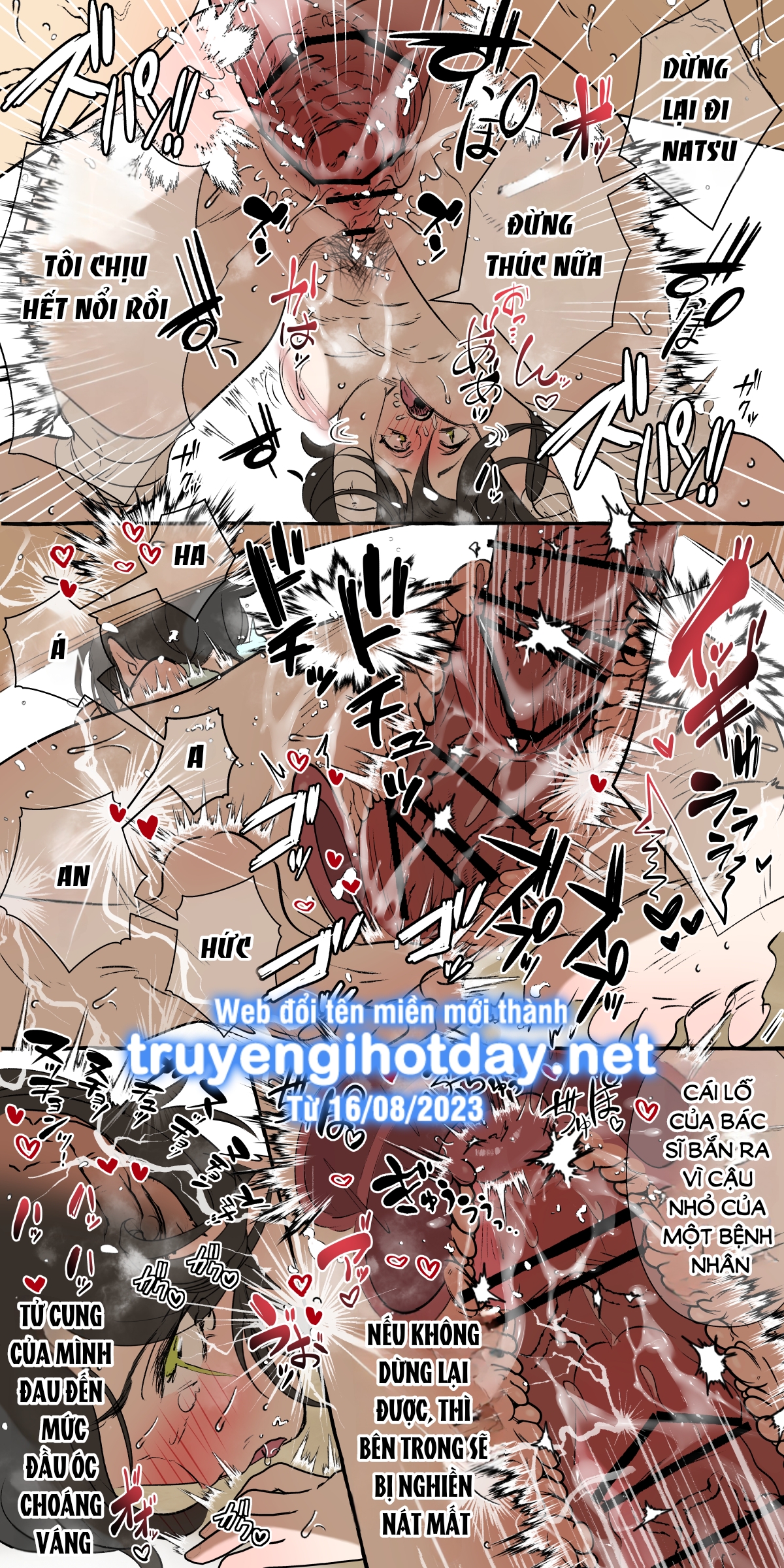 [21+] cô dâu có 5 nhân cách ~ bác sĩ tâm thần x bệnh nhân đa nhân cách - full màu chapter 4.2 1