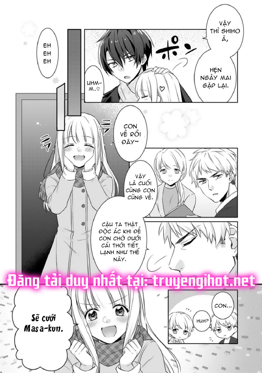 chúng tôi bị cấm sex trước kết hôn! đêm tân hôn cuồng nhiệt cùng chồng yêu~ chapter 2.3 2