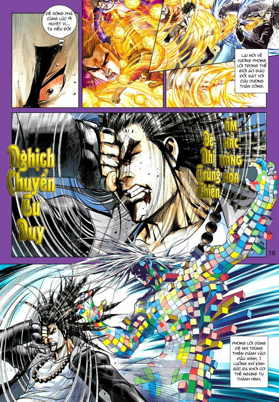 vương phong lôi i chapter 26 14