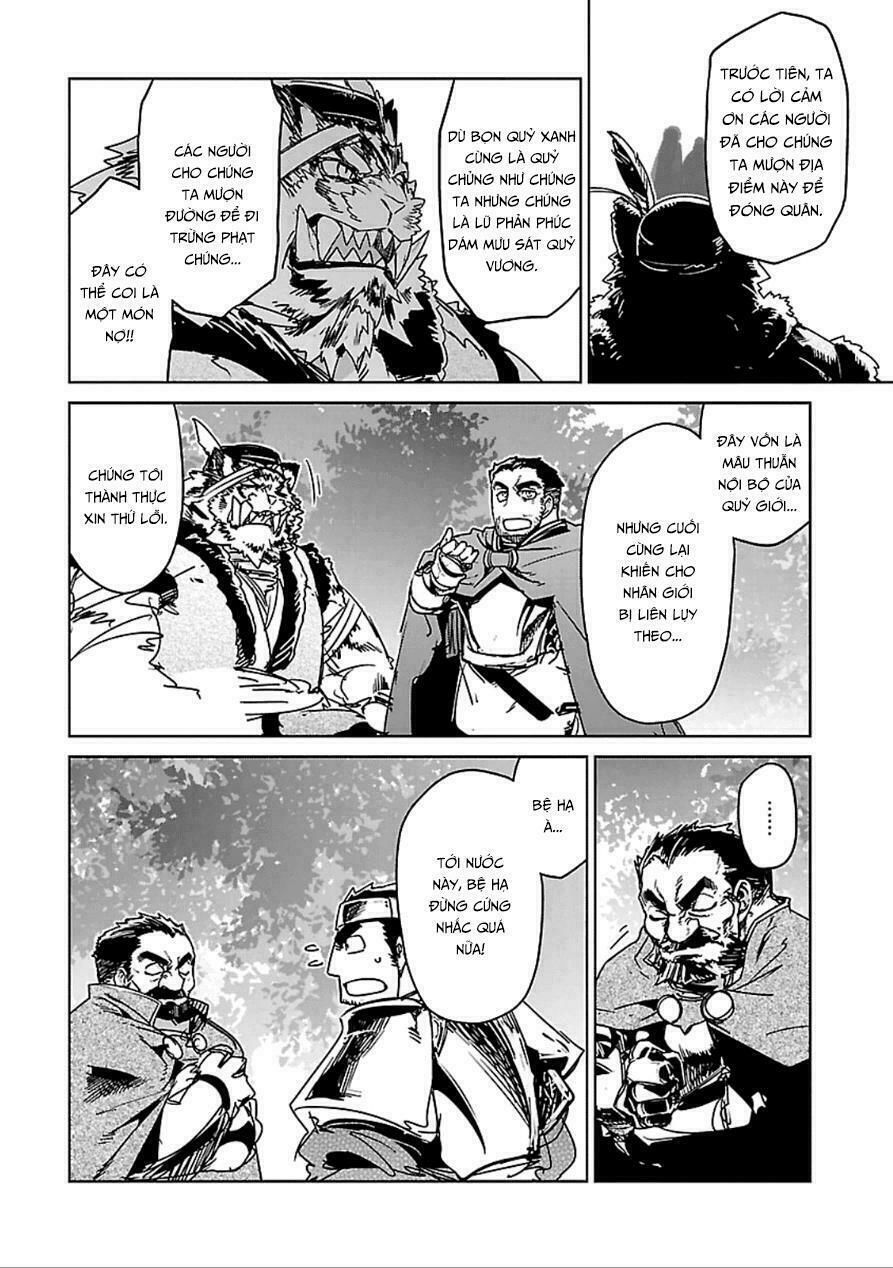 maoyuu maoh yuusha chapter 39 48