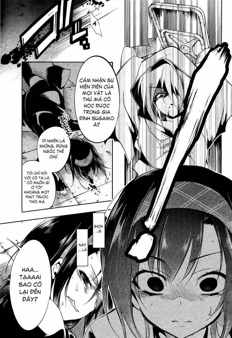 tokage no ou chapter 11 31