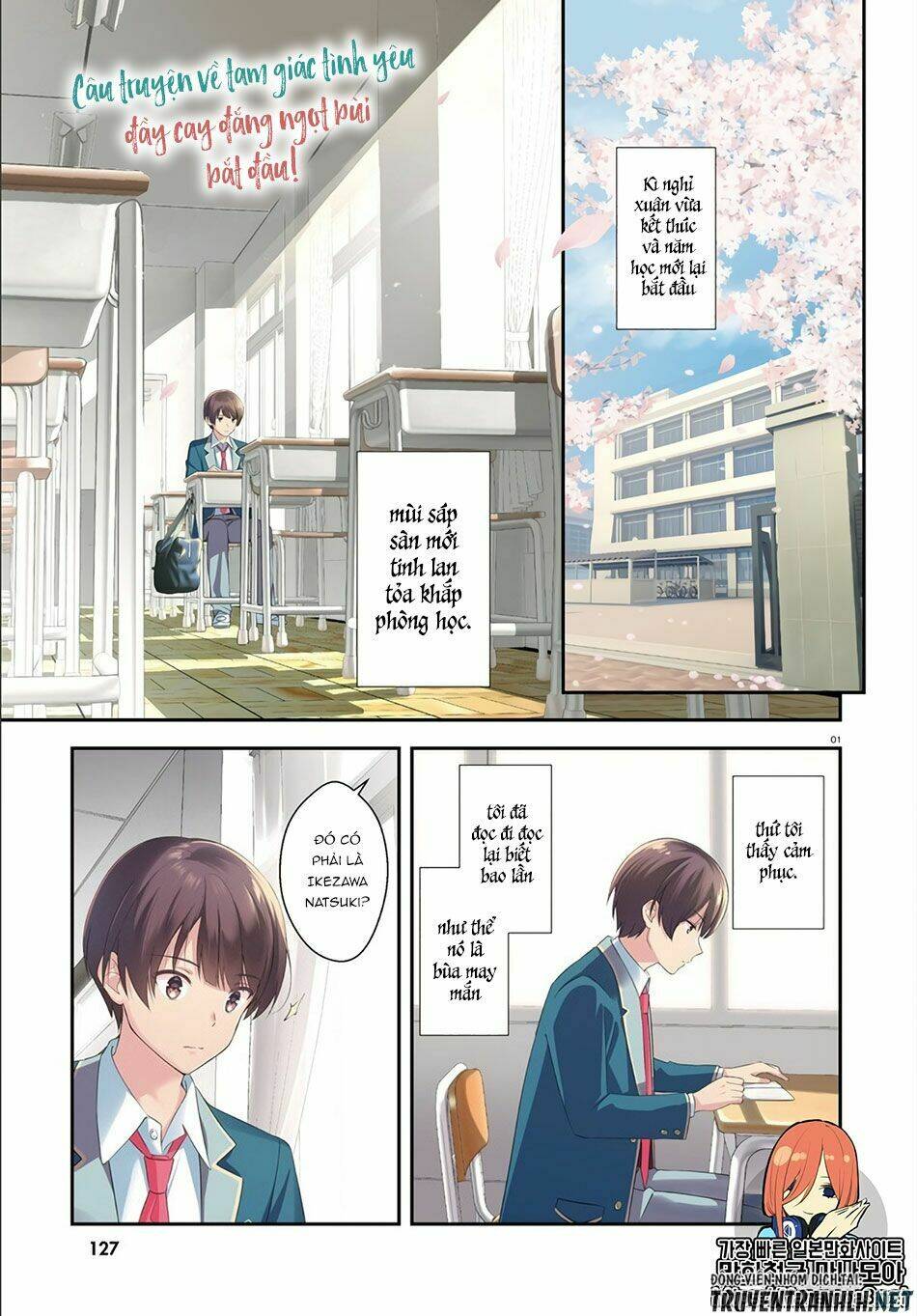 bizarre love triangle chapter 1 3