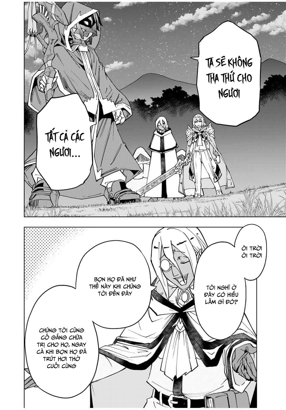 Bị Phản Bội Bởi Đồng Đội Và Sở Hữu [Gacha Không Giới Hạn] Lv.9999 chapter 20 6