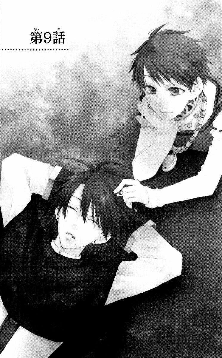 bình minh arcana chapter 9 1