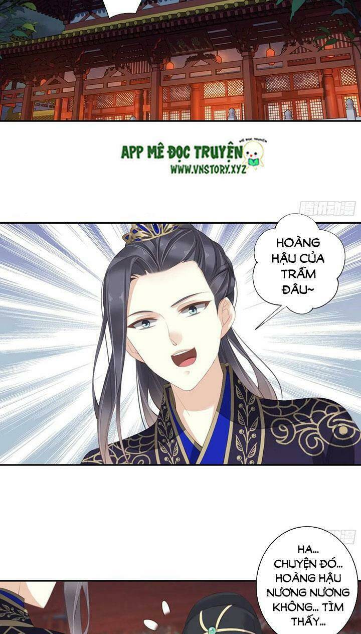 hoàng hậu ương bướng chapter 217 6