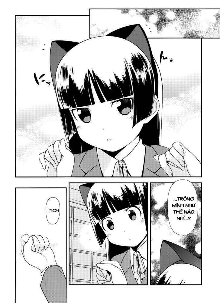 ore no kouhai ga konna ni kawaii wake ga nai chapter 1 6