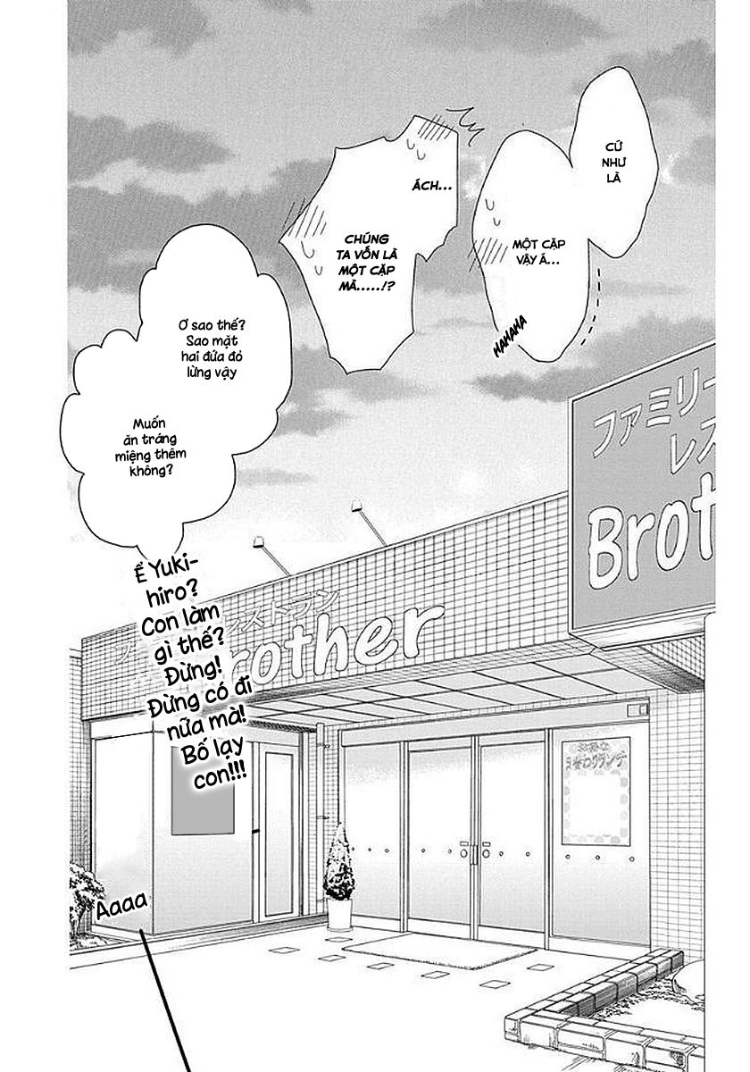 anitomo - bạn của anh trai tôi chapter 31 30