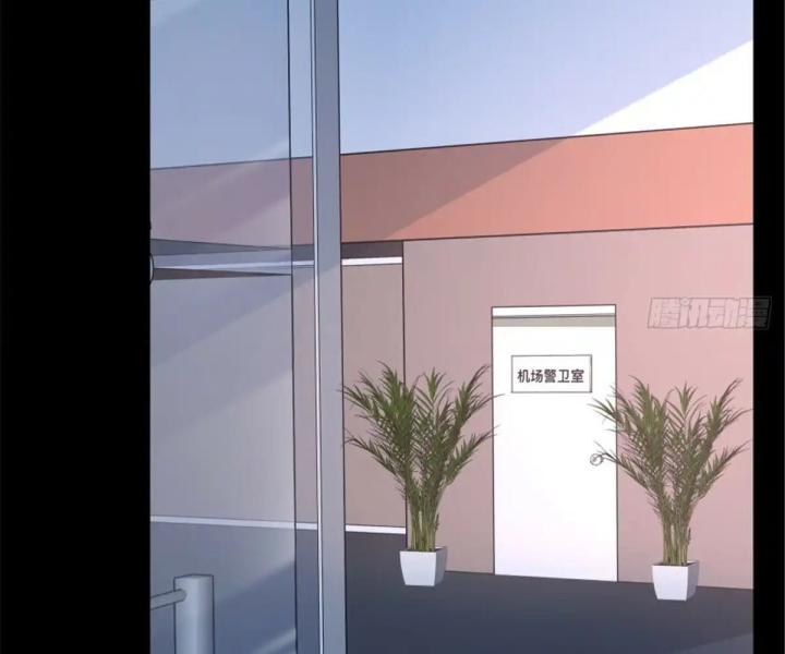 bữa tiệc kinh dị chapter 3 59