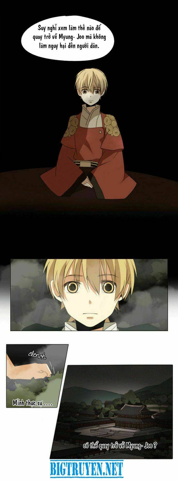 godly bells chapter 21 12