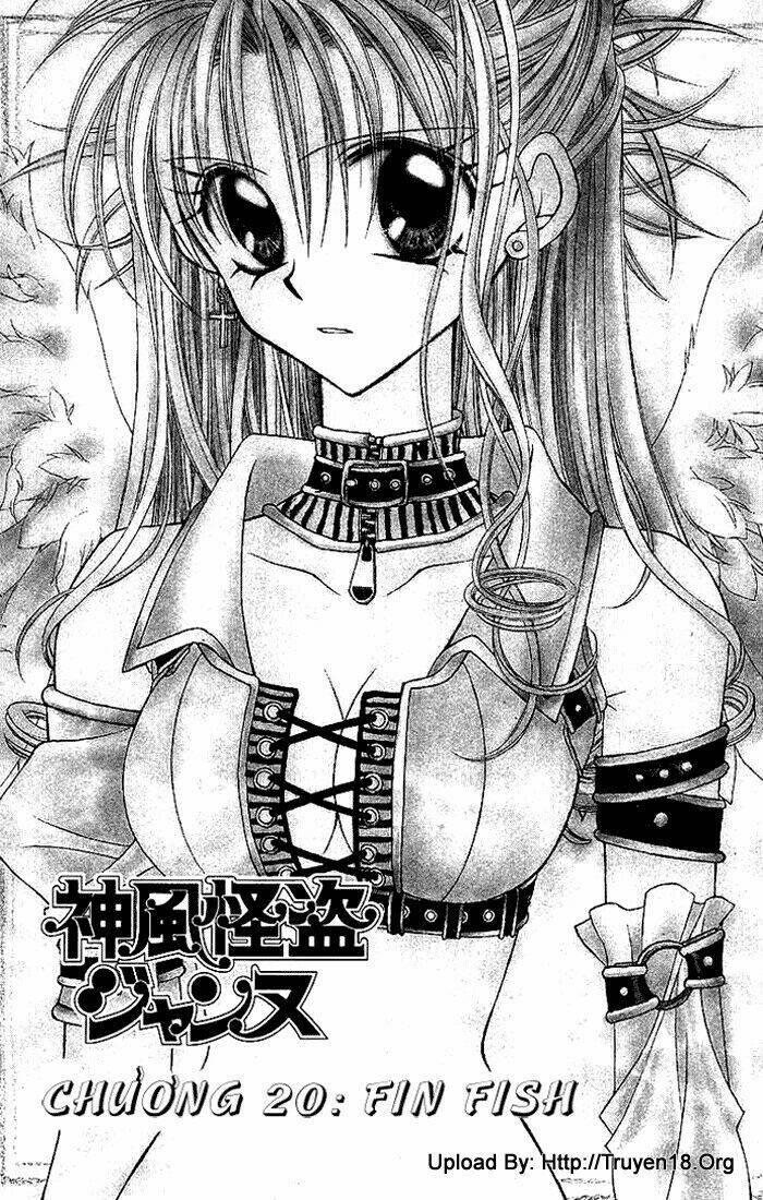 kamikaze kaitou jeanne chapter 20 3