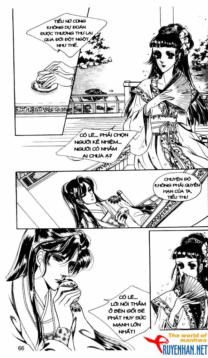 the sexy simpleton chapter 3 69