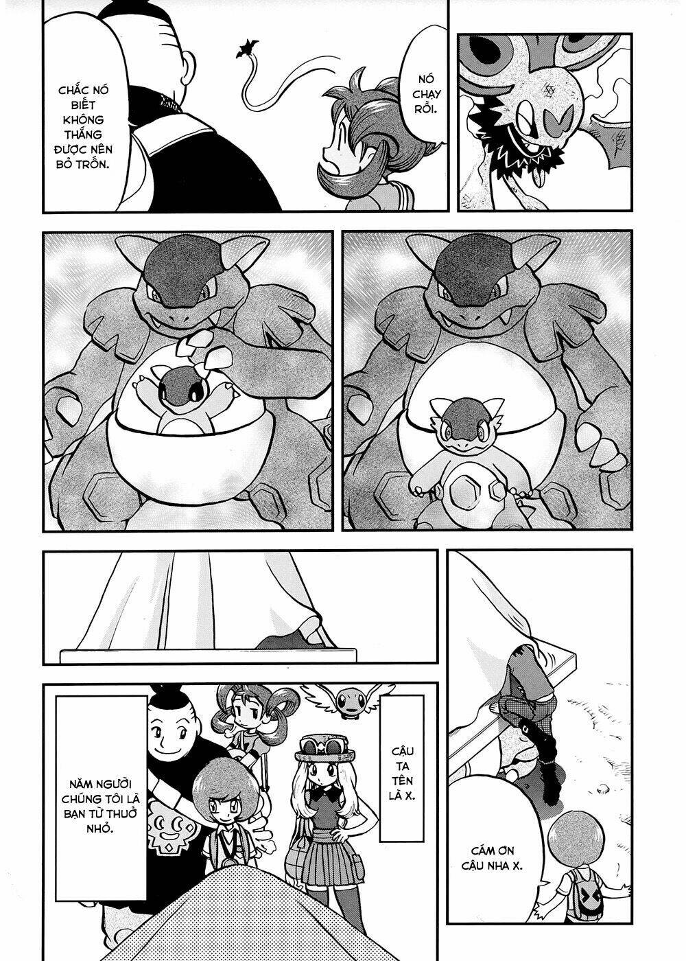 thú cưng đặc biệt xy chapter 39.1 5