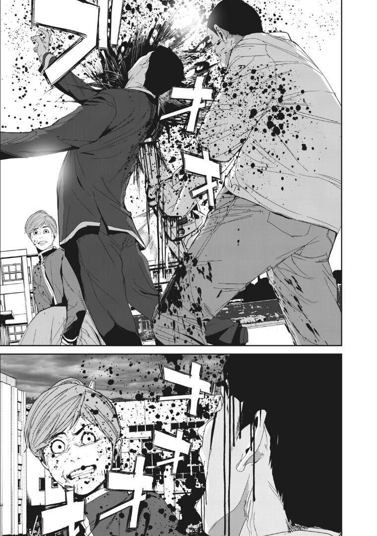 shokuryou jinrui re: starving re:velation chapter 18 9